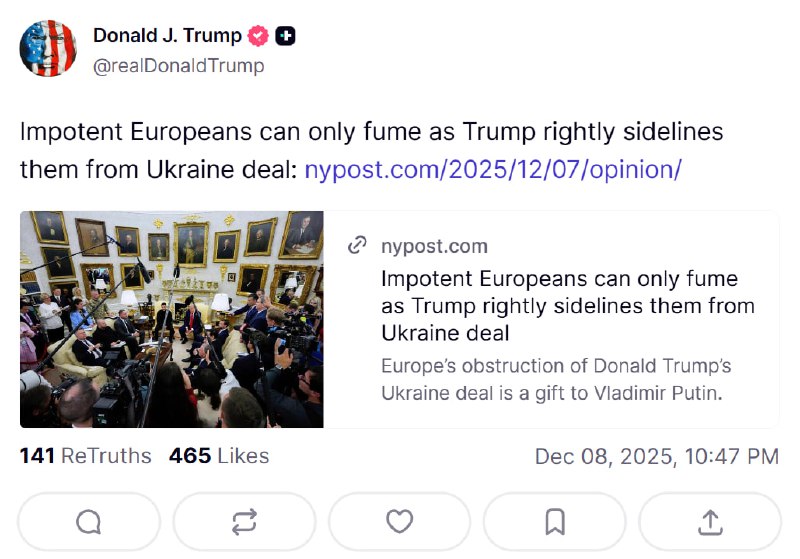 Трамп отодвигает Европу от сделки по Украине