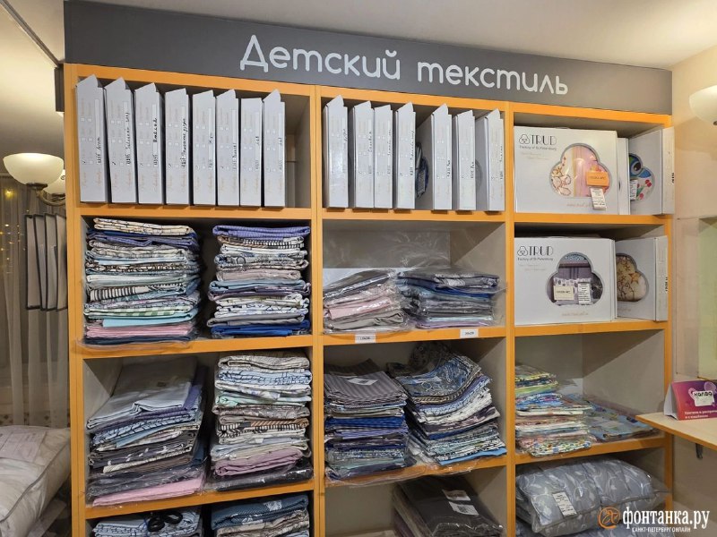 Иллюстрация 2