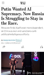 Россия отстает в гонке за ИИ