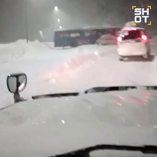 Снегопад парализовал движение в Петропавловске-Камчатском