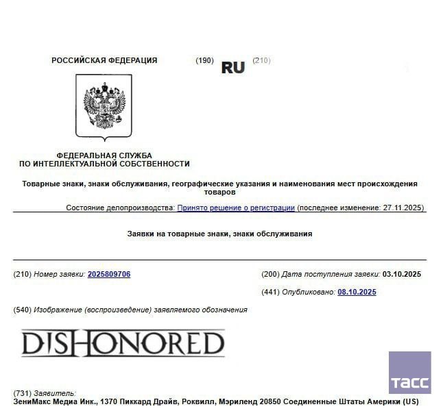 Возвращение в Россию: Activision Blizzard и Bethesda готовятся к возобновлению деятельности