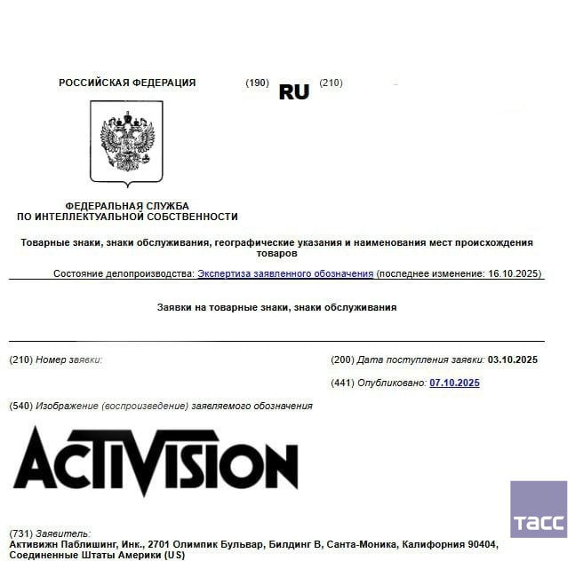 Иллюстрация 1