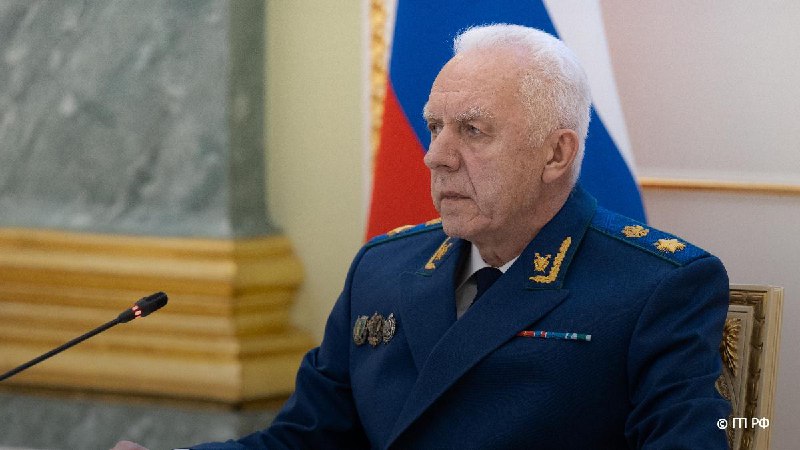 Генпрокурор назвал необычные предметы взятки