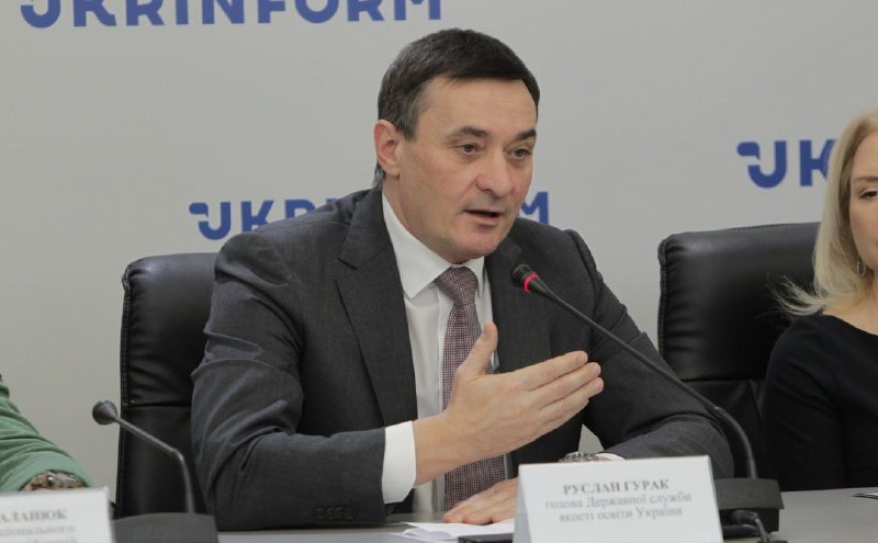 В Украине проверяют вузы из-за роста числа студентов старше 25 лет