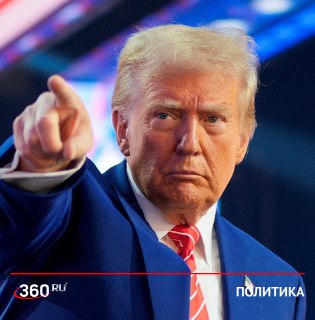 Трамп раскритиковал соглашение Зеленского с евротройкой
