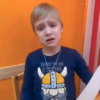 Иллюстрация 1