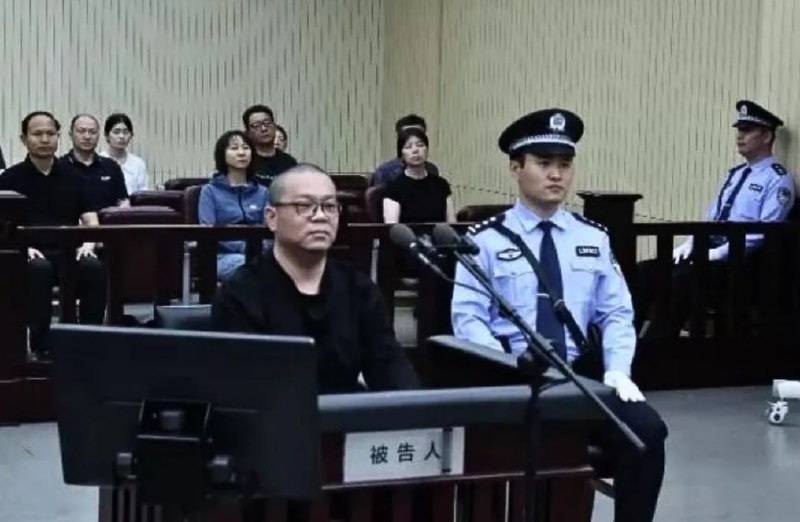 В Китае казнили экс-главу Huarong International за взятки