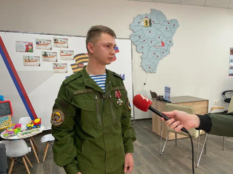 В Москве стартовал форум для ветеранов СВО