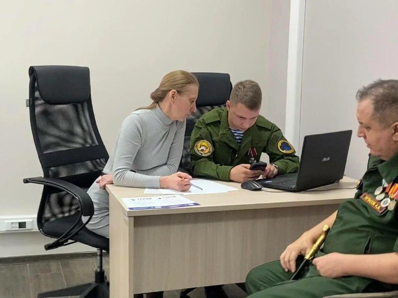 Иллюстрация 1