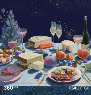 В России могут заморозить цены на праздничные продукты