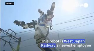 Гигантский робот помогает обслуживать железные дороги в Японии