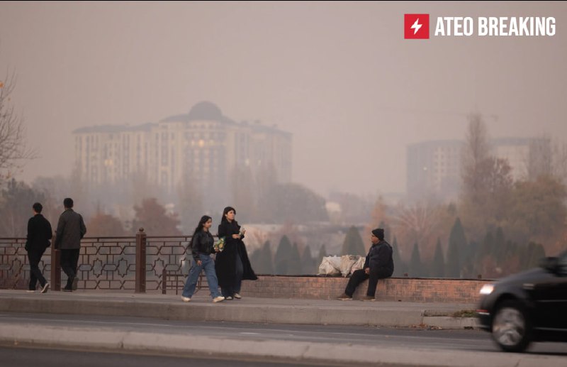 В Ташкенте фиксируется ухудшение качества воздуха