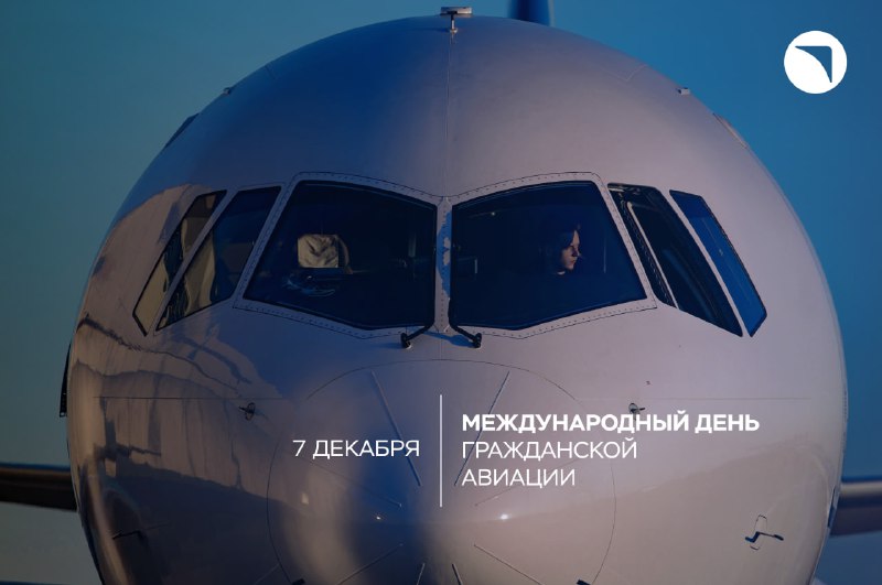 Российская авиационная промышленность наращивает производство гражданских самолетов