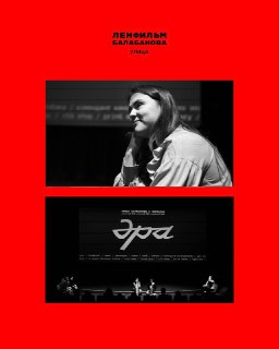 Иллюстрация 1