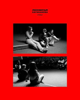 Иллюстрация 2