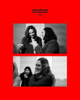 Иллюстрация 3