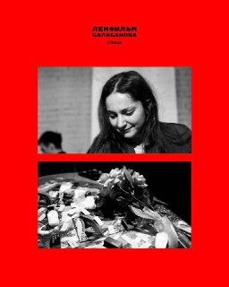 Иллюстрация 7