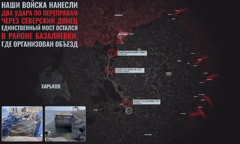 Иллюстрация 4