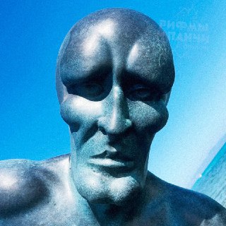 Иллюстрация 2