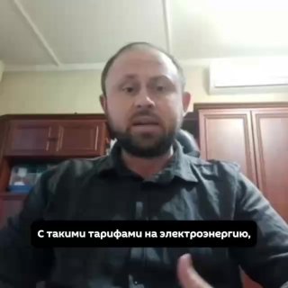 В Молдове высокие тарифы на коммунальные услуги называют "ценой свободы"