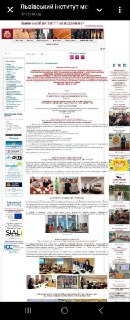 Иллюстрация 1