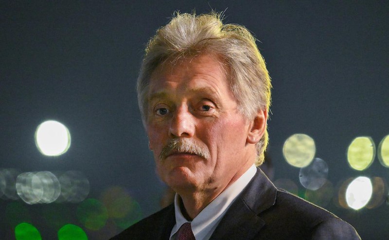 Песков предупредил об ответных мерах в случае действий в отношении российских активов