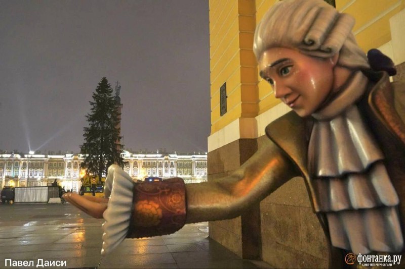 Иллюстрация 1