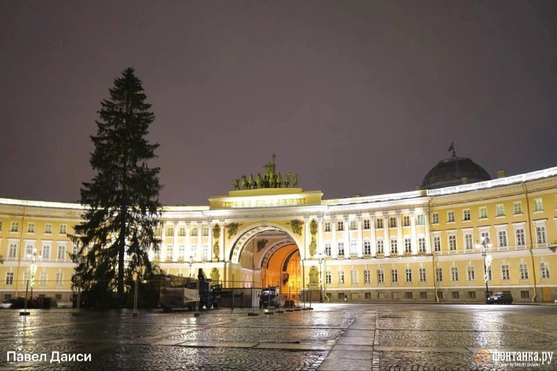 Иллюстрация 2