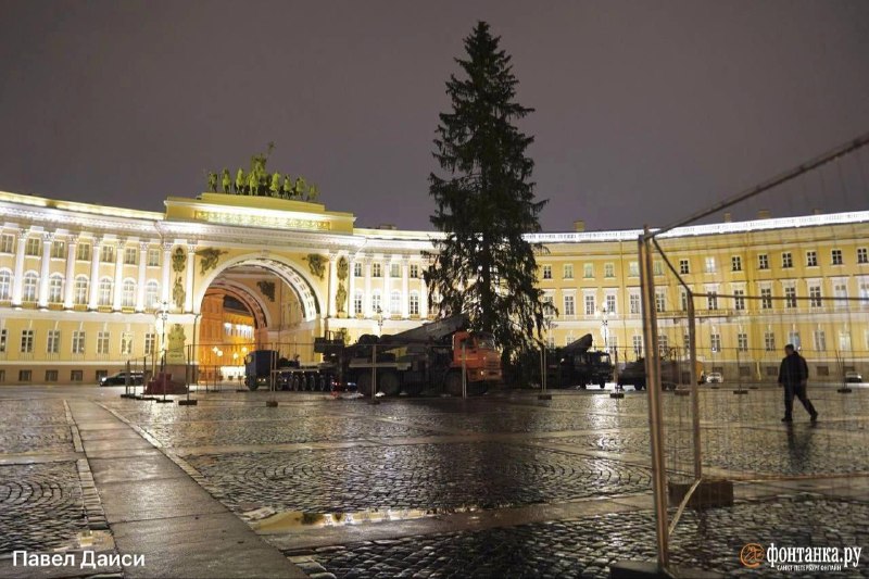 Иллюстрация 3