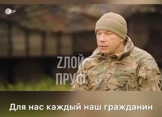 Сырский объяснил, почему оставил мирноградскую группировку в окружении