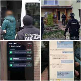 В Украине разоблачена схема торговли детьми-сиротами