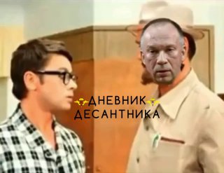 Ситуация в Покровске и Мирнограде: противоречивые заявления