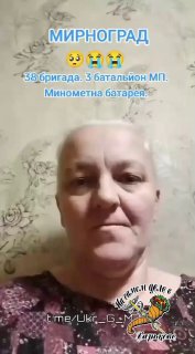 Иллюстрация 3