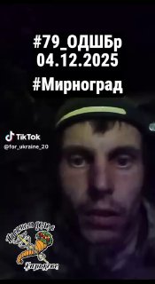 Иллюстрация 4