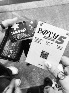 Иллюстрация 3