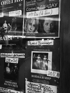 Иллюстрация 4