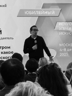 Иллюстрация 7