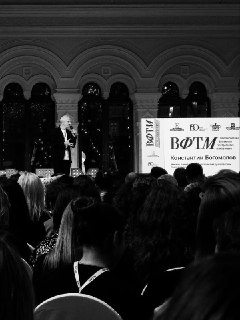 Иллюстрация 8