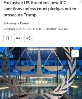 США угрожают санкциями МУС из-за требований к расследованиям