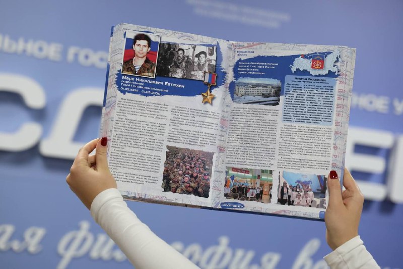 Иллюстрация 1