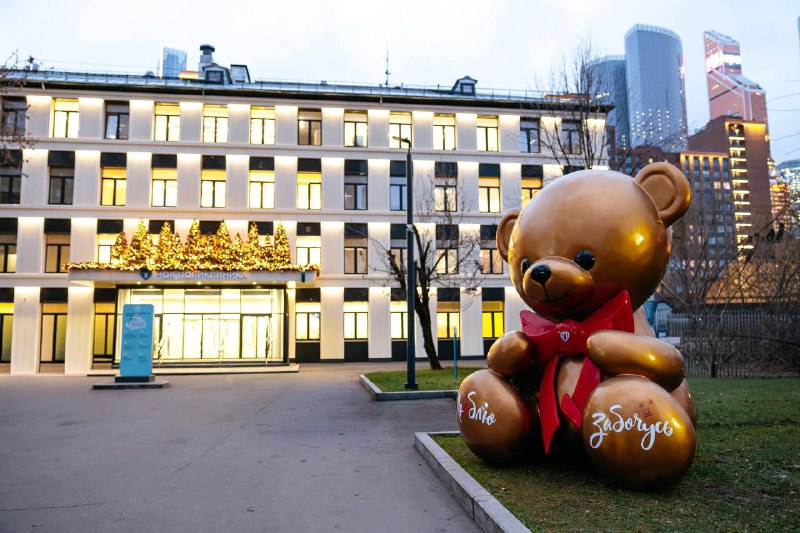 Новогоднее украшение московских поликлиник