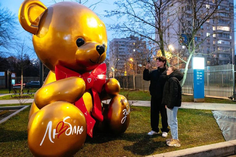 Иллюстрация 2