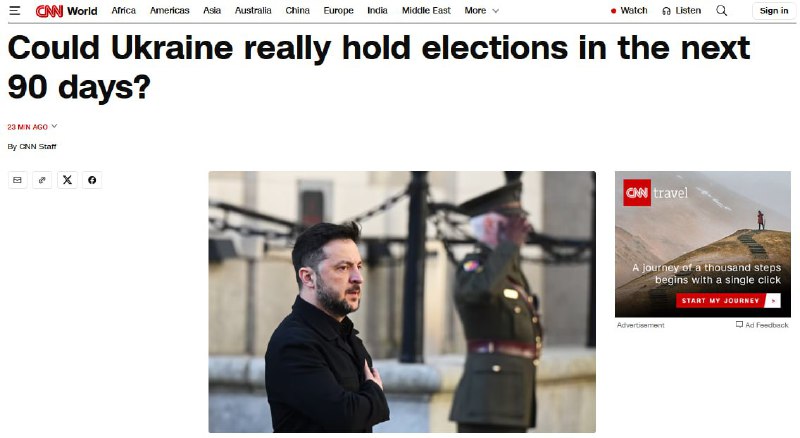 ЦИК Украины: для подготовки к выборам нужно полгода