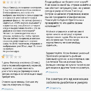 Иллюстрация 1