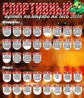 Иллюстрация 1