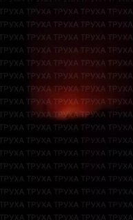 Иллюстрация 3