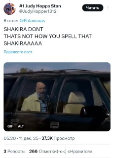 Иллюстрация 3