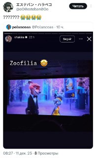 Иллюстрация 1