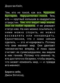 Иллюстрация 1