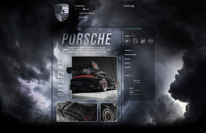 Иллюстрация 5